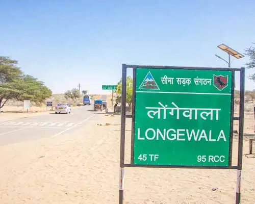 Longewala Border Jaisalmer
