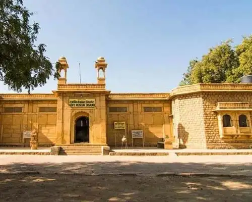 Thar Heritage Museum Jaisalmer